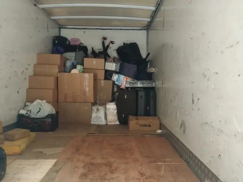 Переезд по России с компенсацией