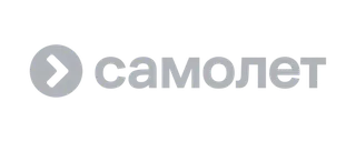 Самолёт